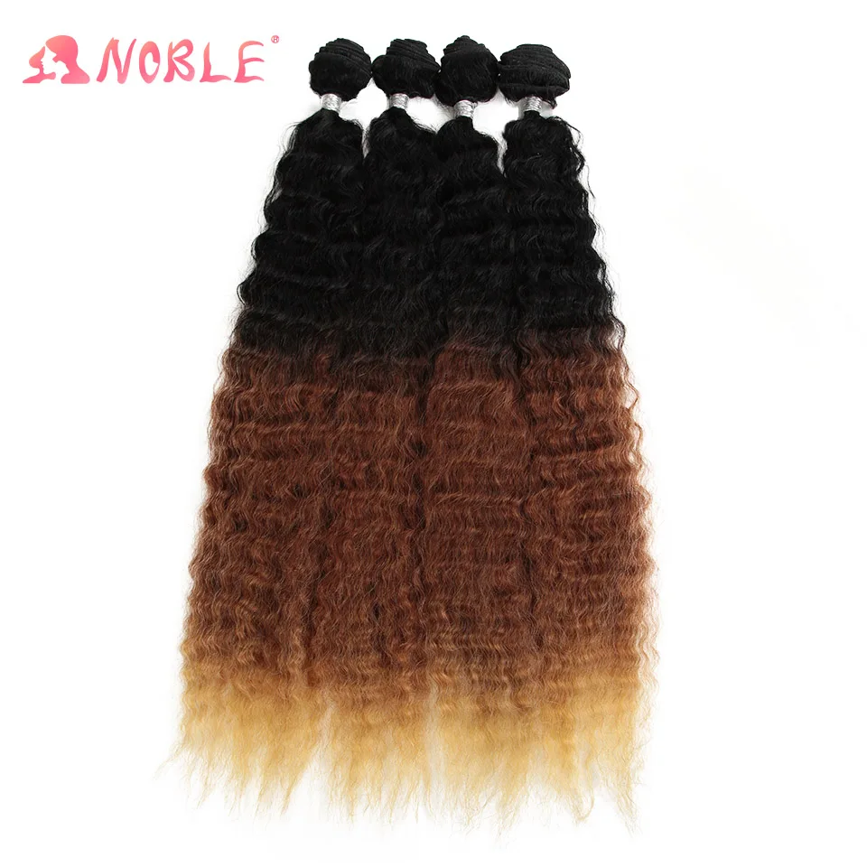 

Noble Star Loose Wave Synthetic bundles афро кудри Hair Extensions 26 Inches Ombre Brown Red 613 Hair for Women Free Shipping