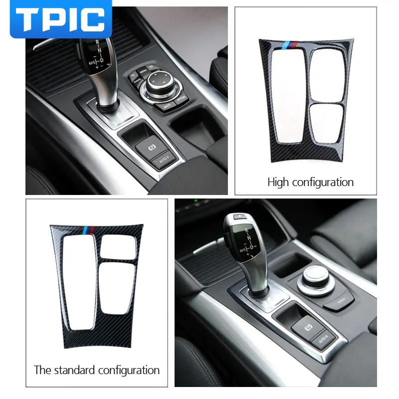 Рамка переключения передач для автомобильного интерьера переменного тока CD