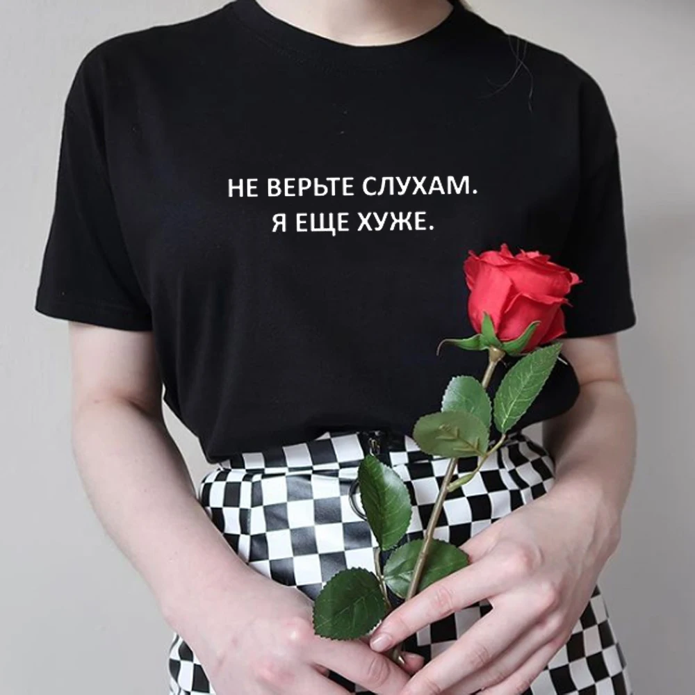 Женская футболка с фотографией повседневные летние женские футболки топы