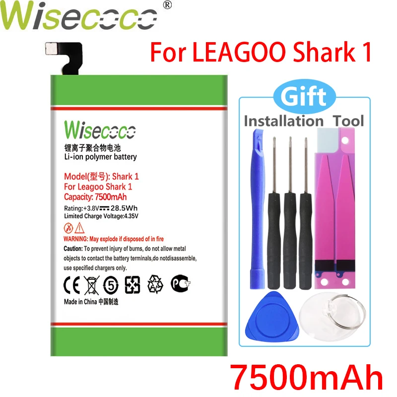 Батарея WISECOCO 7500 мАч для LEAGOO Shark 1 мобильный телефон в наличии Высококачественная