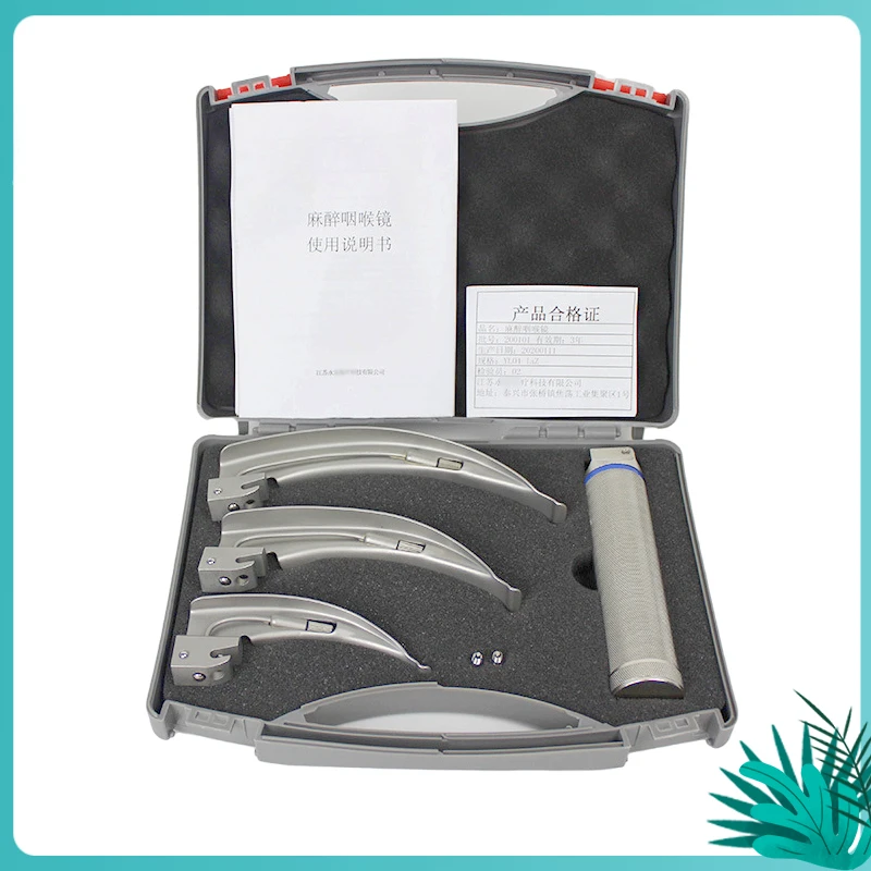 Medical Laryngoscope Set Reusable Stainless Steel  Anesthesia Laryngoscope set 3 blades 1 Handle for Surgical Intubation