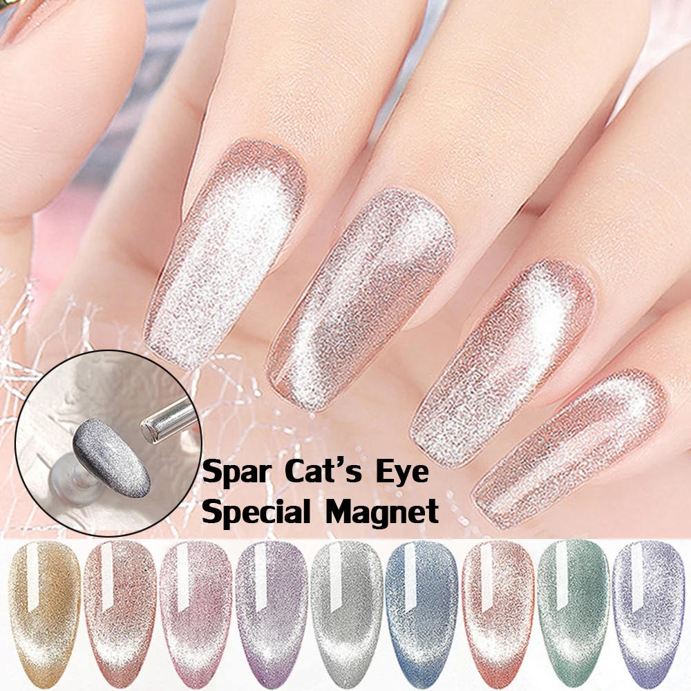 

Nail Art Design Manicure Soak Off 3D Silver Crystal Cat Eyes Magnetic Gel Polish UV Gel Nail Polish Lacquer Varnish 9 Colors