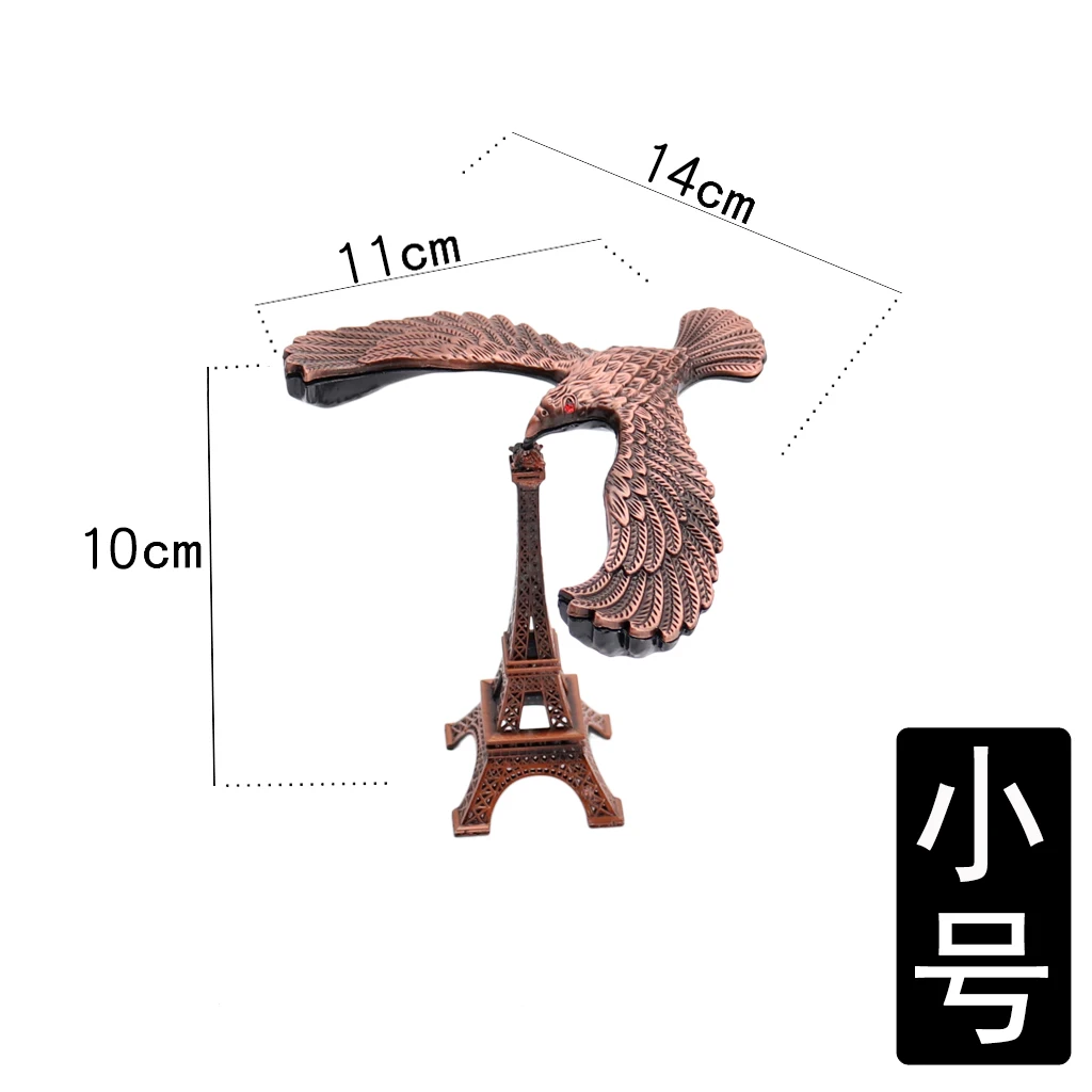 

Small Ornaments Large Balance Eagle Gravity Bird Tumbler Nostalgic Anti-Gravity Metal Carving Desktop Good Magnetic Suspension