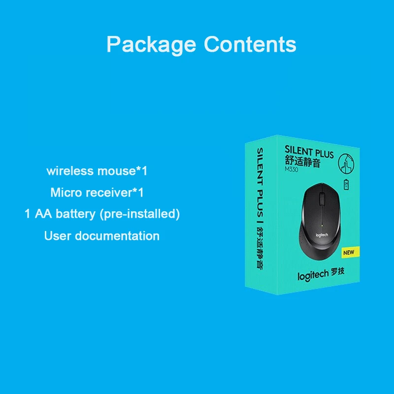 Logitech M330 Silent Plus беспроводная мышь тихий 2 4 ГГц USB 1000 точек/дюйм приемник оптический