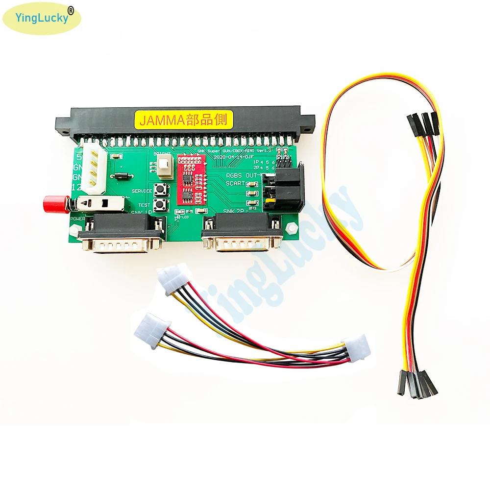 Материнская плата SNK 28Pin JAMMA с блоком питания 12 В 5 А NEOGEO video SuperGun/CBOX mini SNK/DB15