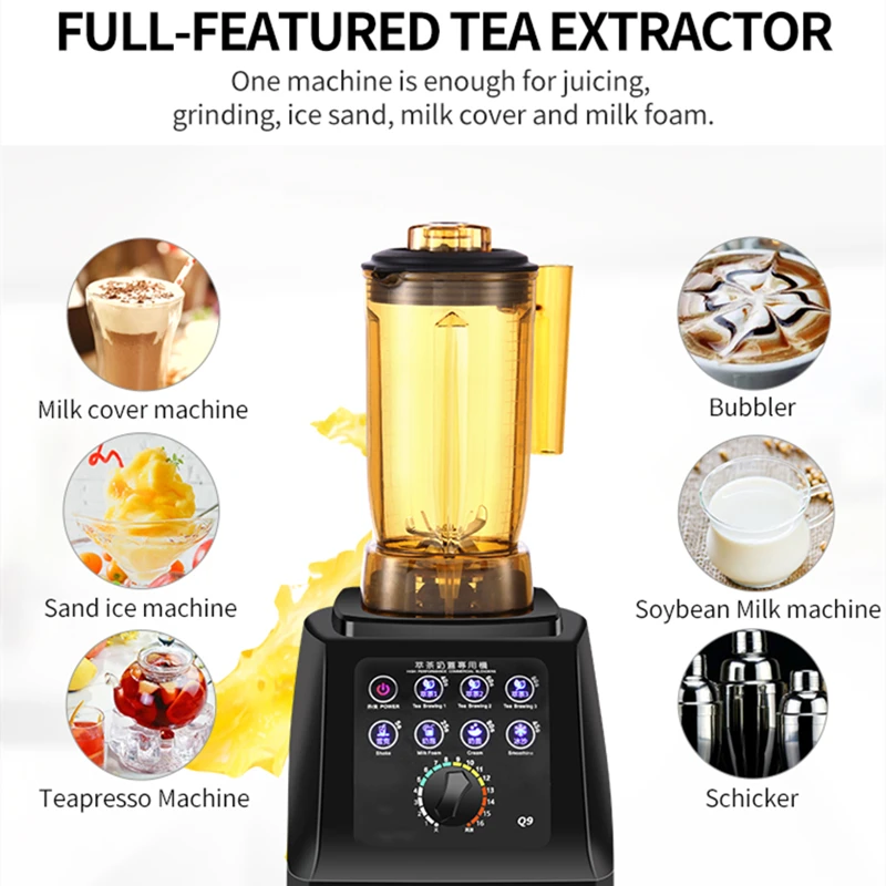

Indoor Utility Black and White Special Tea Extract
