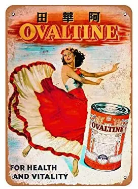 

Rustic Japanese Ovaltine Vintage Look Metal Sign