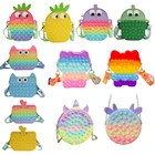 Попки его сенсорные игрушки, кавайный Кошелек для монет, пуш-попит, антистрессовые игрушки для детей, простые мягкие игрушки