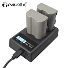 PALO EN-EL3e RU EL3e ENEL3e 2400 мАч, Камера bateria Батареи AKKU + ЖК-дисплей USB Зарядное устройство для Nikon D30 D50 D70 D70S D90 D80 D100 D200