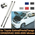 Газовые стойки для 2000-2005 Toyota Estima XR30 XR40 Previa Tarago ACR30, амортизаторы Переднего Капота минивэна, подъемник капота