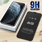 Защитное стекло 9D для Iphone 13, 12 Mini, 11 Pro Max, 10, X, XR, XS, 6, 7, 8 Plus, закаленное, с защитой от отпечатков пальцев