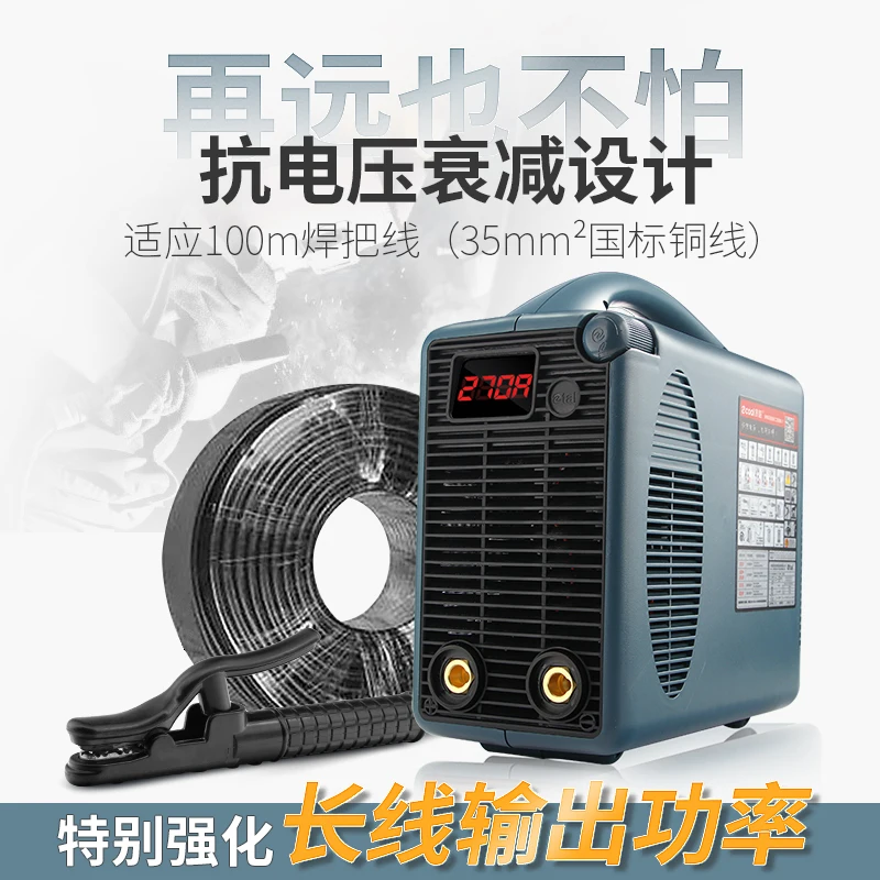 4 0 футболка с большим числом значений напряжения сварочный аппарат прохладный