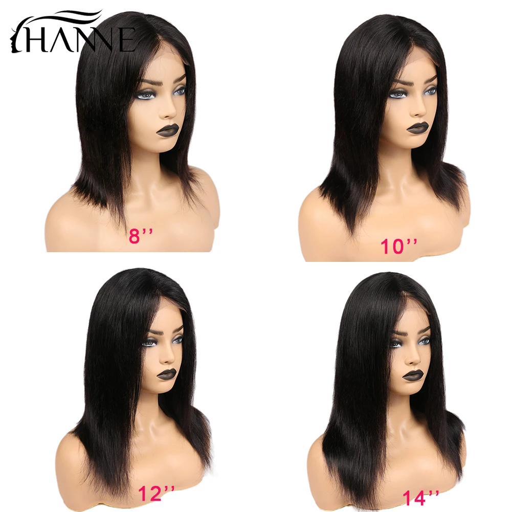 Волосы hanne 4*4, парики из натуральных волос, средняя часть, прямые волосы Remy, без клея, бразильский парик с детскими волосами для черных женщин