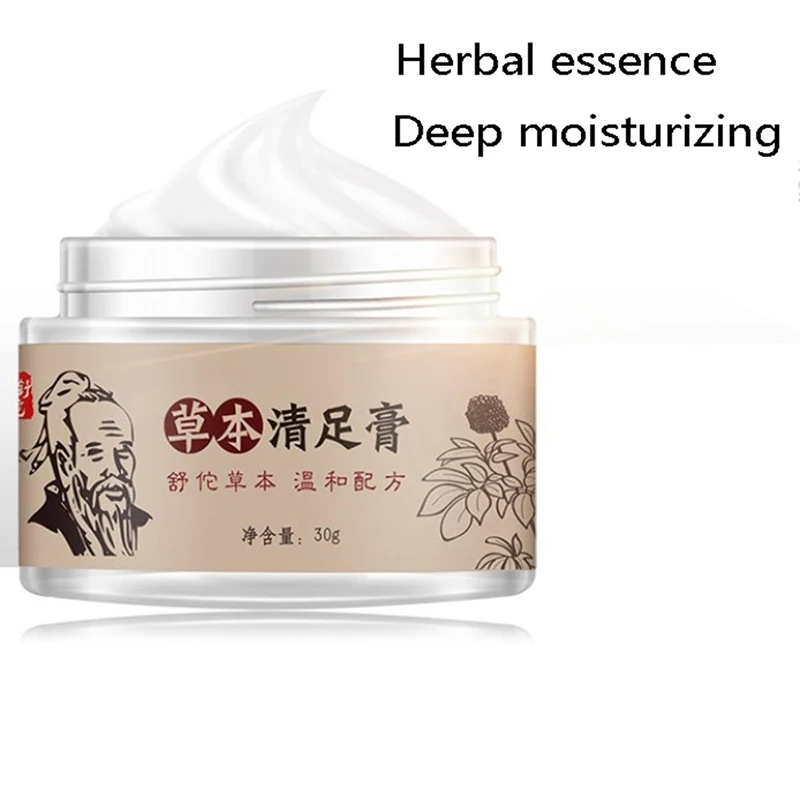 

130ML Herbal Ointment Anti-Drying Crack Treatment Foot Care Moisturizing Cream