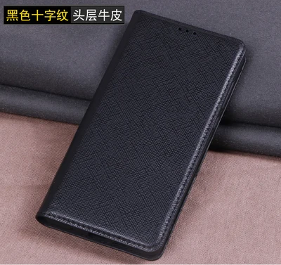 Black 4 Роскошный деловой Чехол-книжка из натуральной кожи с магнитом для Asus ZenFone Max Pro M2 ZB631KL/Zenfone Max Pro M1 ZB602KL, чехол для телефона - Цвет: Black 4