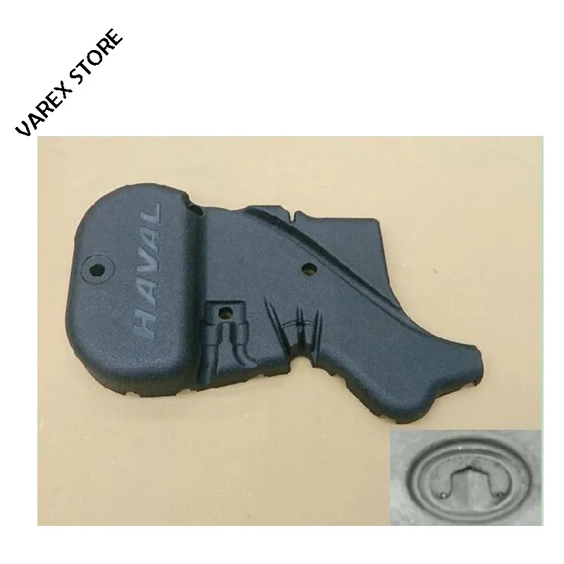 Крышка ГРМ звукоизоляционная для Great wall haval H4 H6 H7 H8 H9 VV5 VV6 VV7 GW4C20 двигатель OEM:1002021XEC01