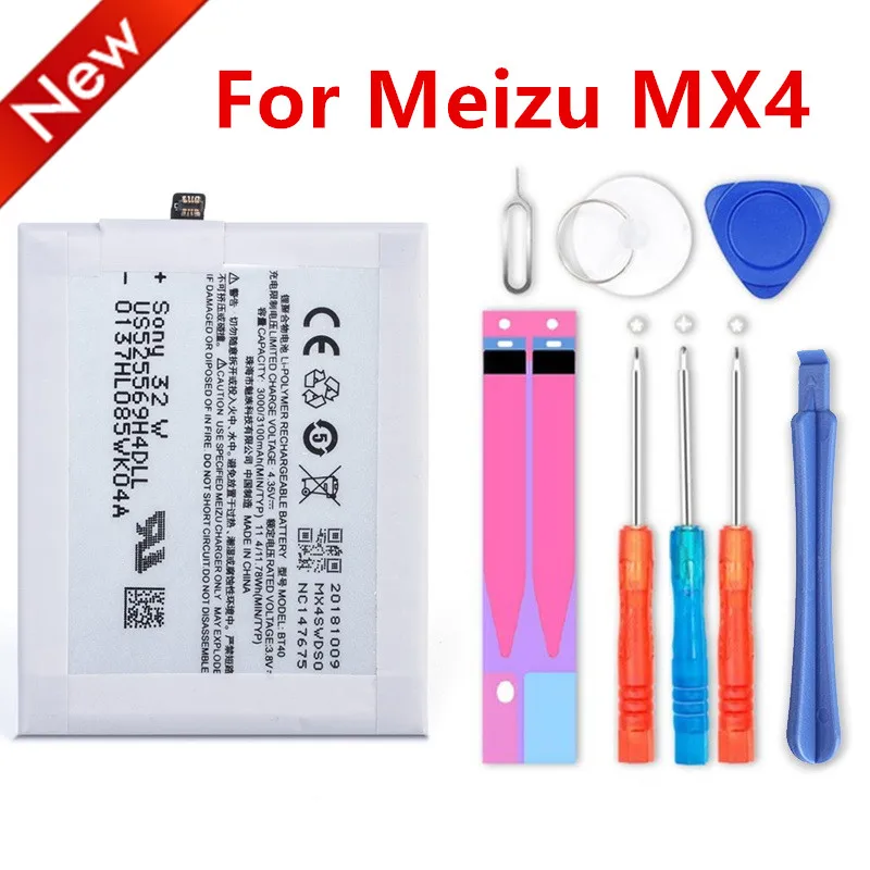 

100% новый 3000mAh BT40 Аккумулятор для Meizu MX4 M460 M461 запасной аккумулятор + Инструменты