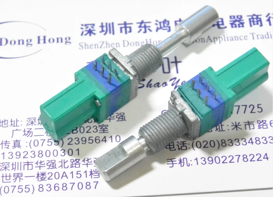 Прецизионный потенциометр push-pull RK097122T00X один A50K длина вала 30 мм | Строительство и