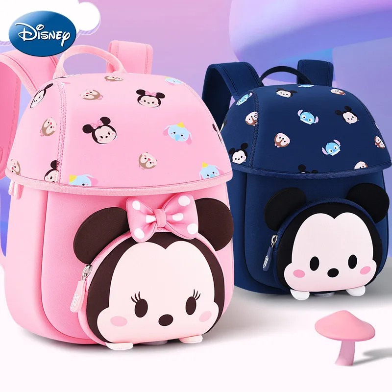 

Детский Школьный рюкзак Disney Tsum, Мультяшные сумки для детского сада, детские школьные ранцы для девочек и мальчиков, рюкзаки