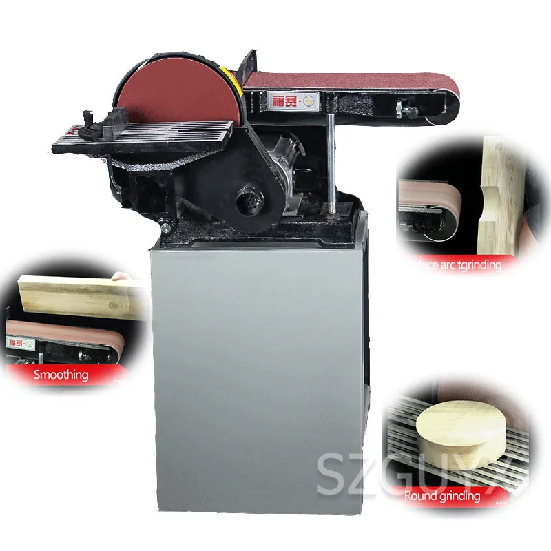 220V/1500W промышленная многофункциональная машина пояса Металл полируя домашняя