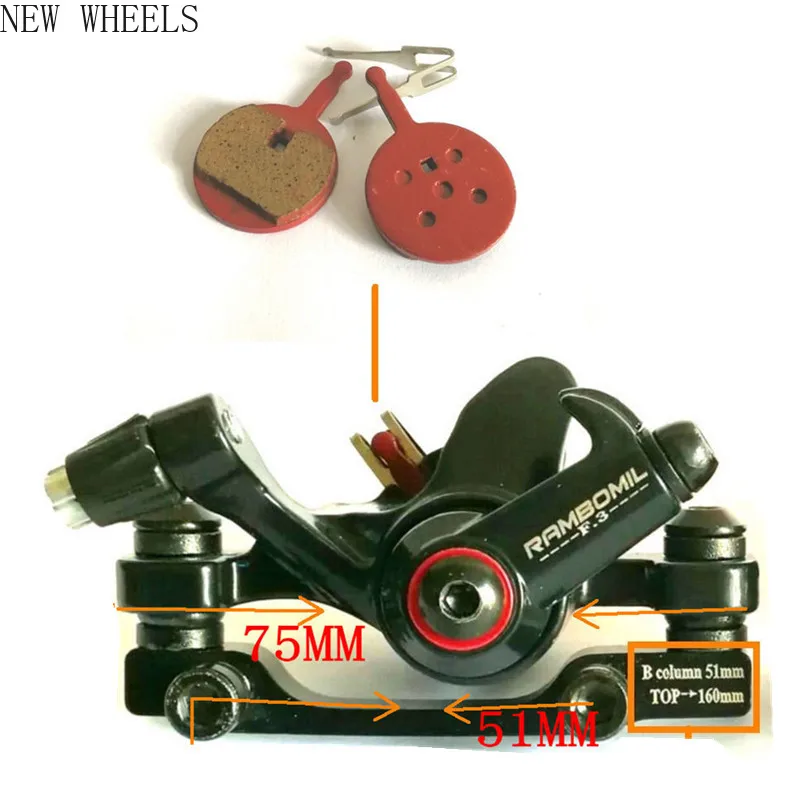 Фрикционная пластина для электромобиля велосипедные тормозные колодки 8 дюймов