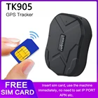 GPS-трекер Автомобильный Tkstar TK905, водонепроницаемый, 2G, с приложением