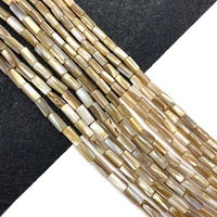 cylindrical shape penguin shell natural sea water shell beads ladies fashion accessories for diy handmade necklace accessories