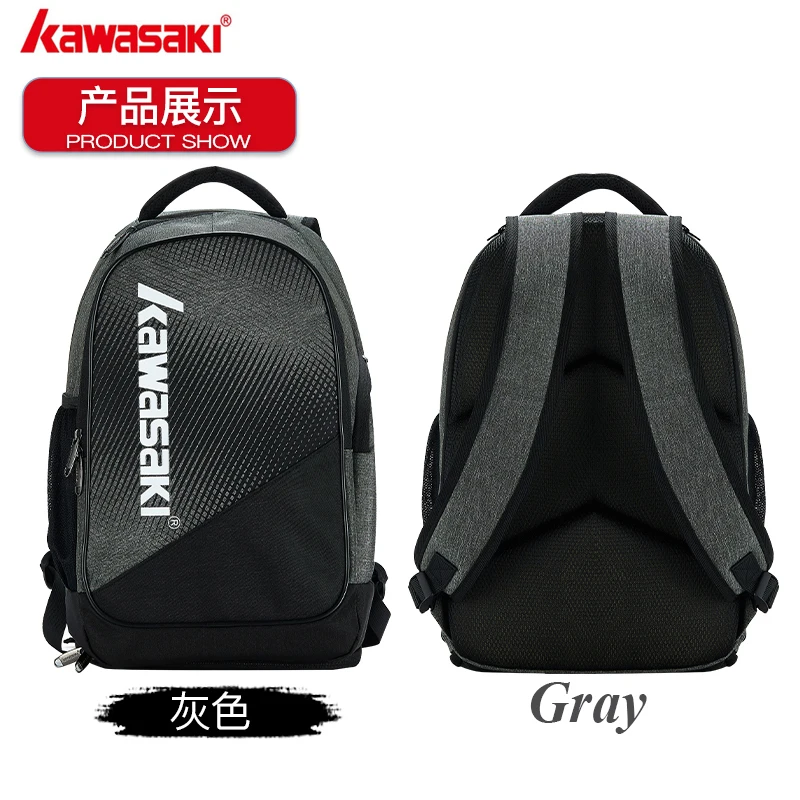 Кавасаки Дорожная сумка большой емкости спортивная для 2 ракетки бадминтона с