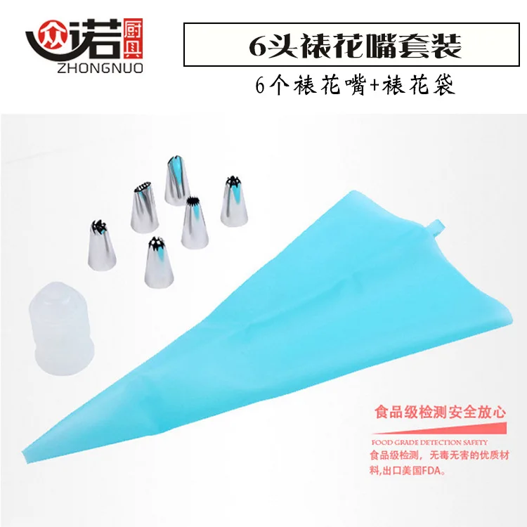 

6 head flower mouth set with repeatable cleaning large TPU flower bag stainless steel flower nozzle set manufacturers