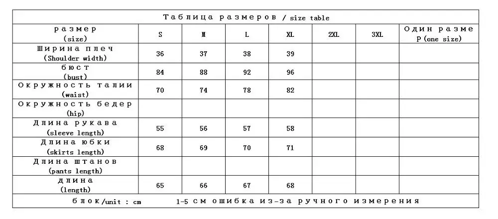 

Piece Outfits for Women 2 2021 Blazer with Belt + Pleated Skirts Office Lady Turn-down Collar Sashes Single Breasted Mid-Calf