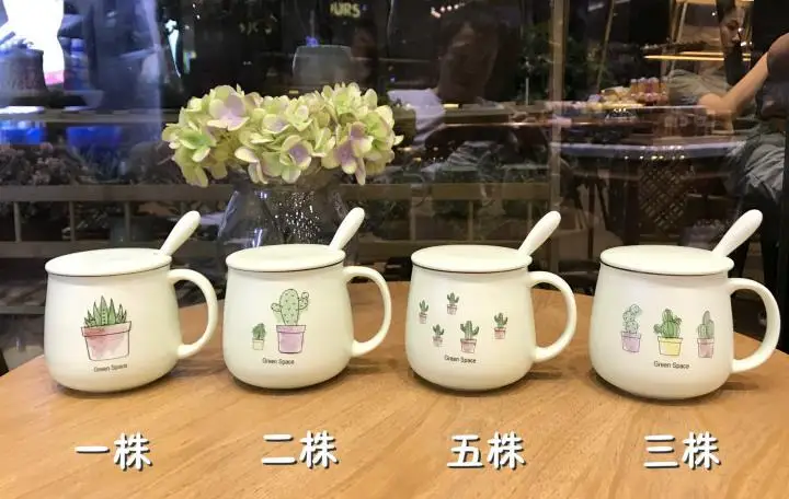 Различные типы 350 мл botany милые кактус керамические чашки креативные с ложкой и