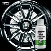 rim cleaner hgkj 14 auto wheel cleaning concentrate iron power remover tires disks brush chemistry motorcycle car care