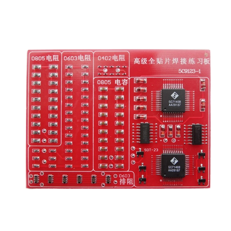 

2021 New SMD SMT Components Practice Board Solder Skill Training Beginner DIY Kit