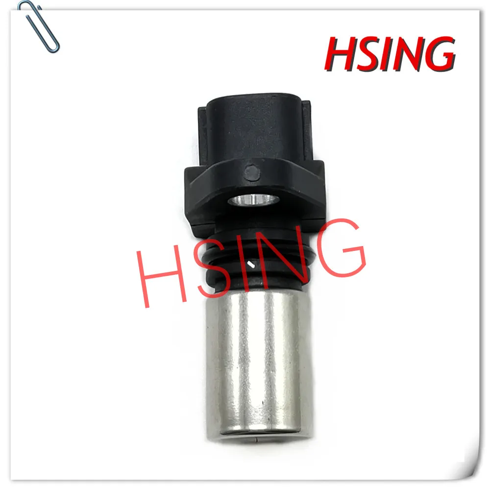 HSINGYE-новый № 90919-05063 Датчик положения коленчатого вала подходит для Toyota Yaris Corolla Etios