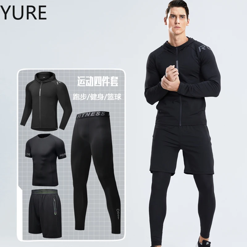 

Yure Men's tracksuit, gym suit, running suit, 2021 suit, tight suit