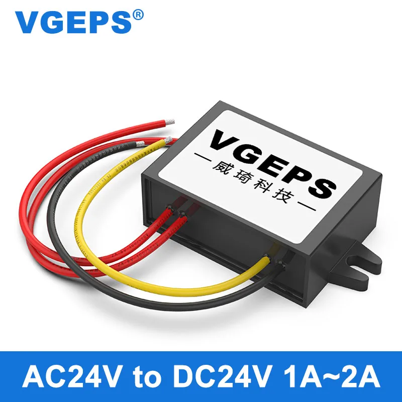 AC24V для DC24V1A2A регулируется питания модуль AC20-28V DC24V преобразователь переменного