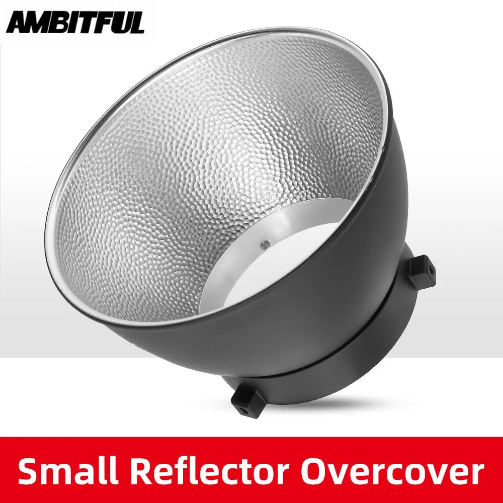 160 мм крепление Bowens маленький Стандартный отражатель для студийного стробоскопа