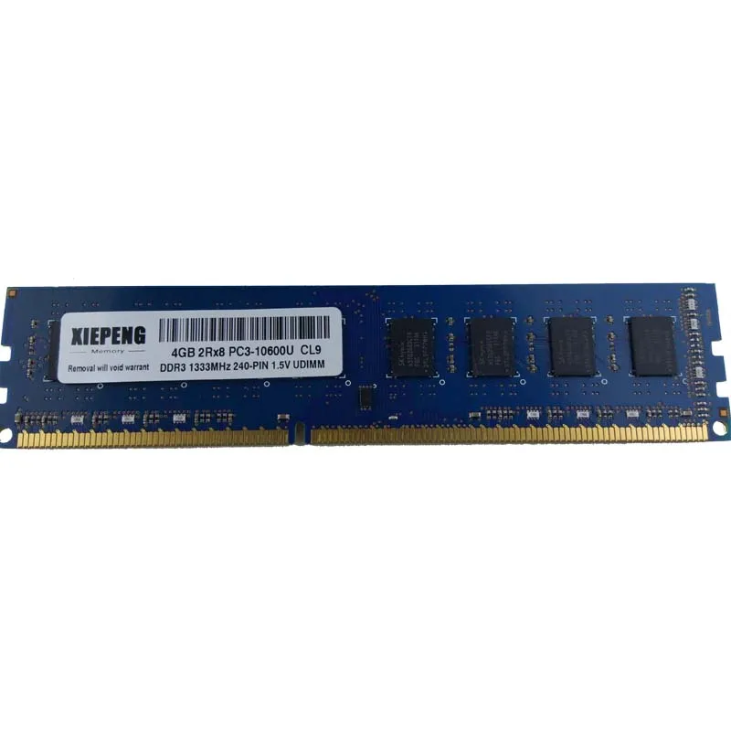 

8GB 2Rx8 PC3-10600 4096MB DDR3 1333MHz RAM for DELL OptiPlex 780 7010 7020 9020 240-PIN Unbuffered NON-ECC DIMM Desktops Memory