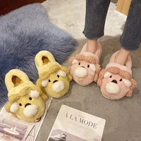 women home indoor soft anti slip faux fur cute slippers winter warm shoes cartoon plush slippers