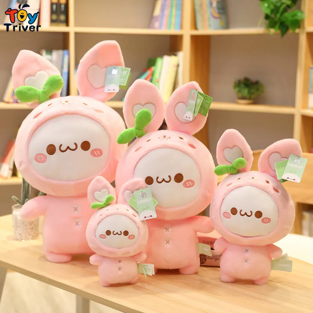 Милый плюшевый кролик пельмень плюшевые игрушки милая игрушка кукла мягкая