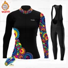 Новинка 2022, женский комплект одежды HUUB для велоспорта, зимняя флисовая одежда для велоспорта, Женский комплект с длинным рукавом из Джерси для велоспорта, женская одежда для горных велосипедов