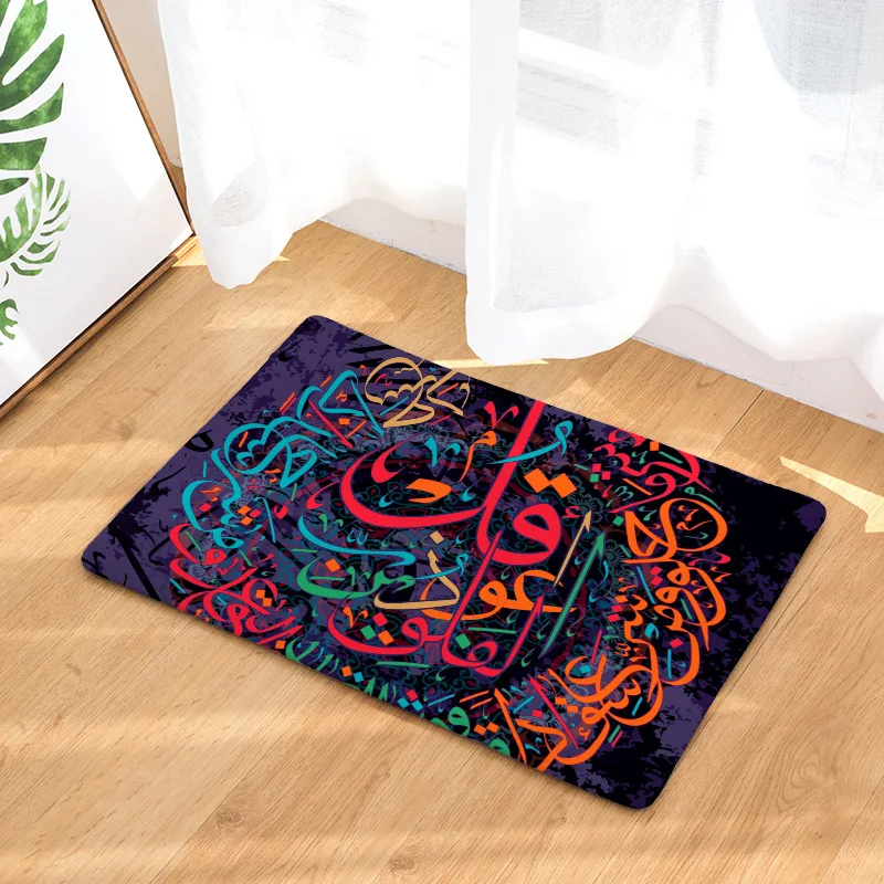 

Ramadan Dust Door Entrance Mat Hallway Kitchen Bath Non-slip Eid Mubarak Moon Mosque Rug Dustproof Carpet Doormat