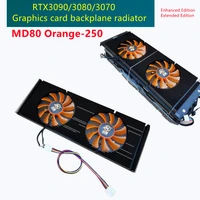for asus rtx 309030803070 250mm pwm enhanced graphics card backplane radiator galaxycolorful graphics card memory cooling