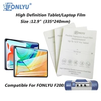 fonlyu 30pcs 12 9 hydrogel film sticker for tablet laptop compatible for t438 f140 f150 screen protector cutting machine