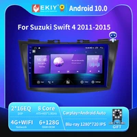 ekiy t900a android 10 car multimedia player for suzuki swift 4 2011 2015 radio auto stereo no 2 din gps navigation video carplay