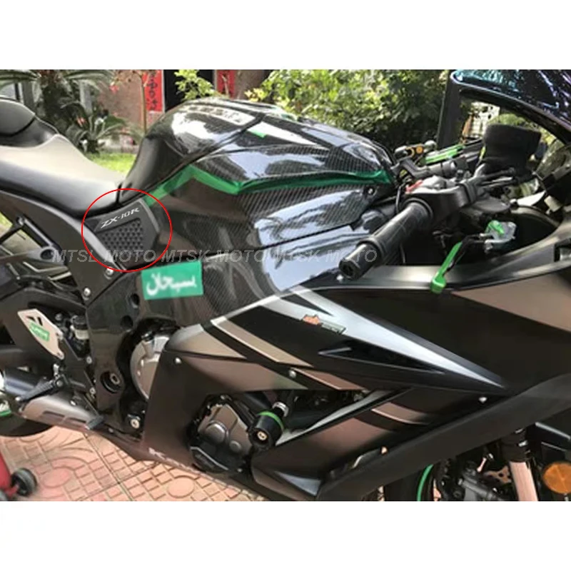 Защита мотоцикла противоскользящая накладка на бак наклейка газовый коленный