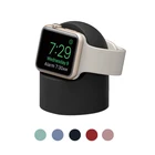 Силиконовая подставка для apple watch Series 6 SE 5 4 40 мм 44 мм 38 мм 42 мм держатель для кабеля для Iwatch 4 3 2 1