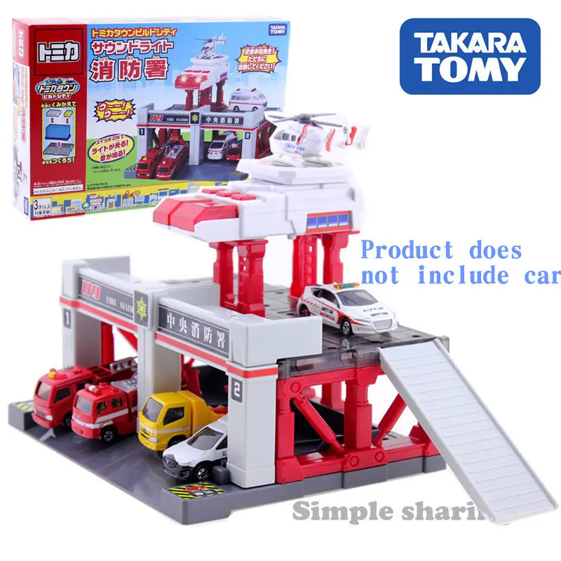 Набор моделей пожарной бригады TAKARA TOMY Tomica город здание детские игрушки