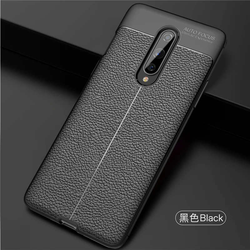 

Чехол для Oneplus 8, роскошный кожаный мягкий Силиконовый противоударный бампер, задняя крышка для One plus 8, чехол для телефона Oneplus 8, чехол