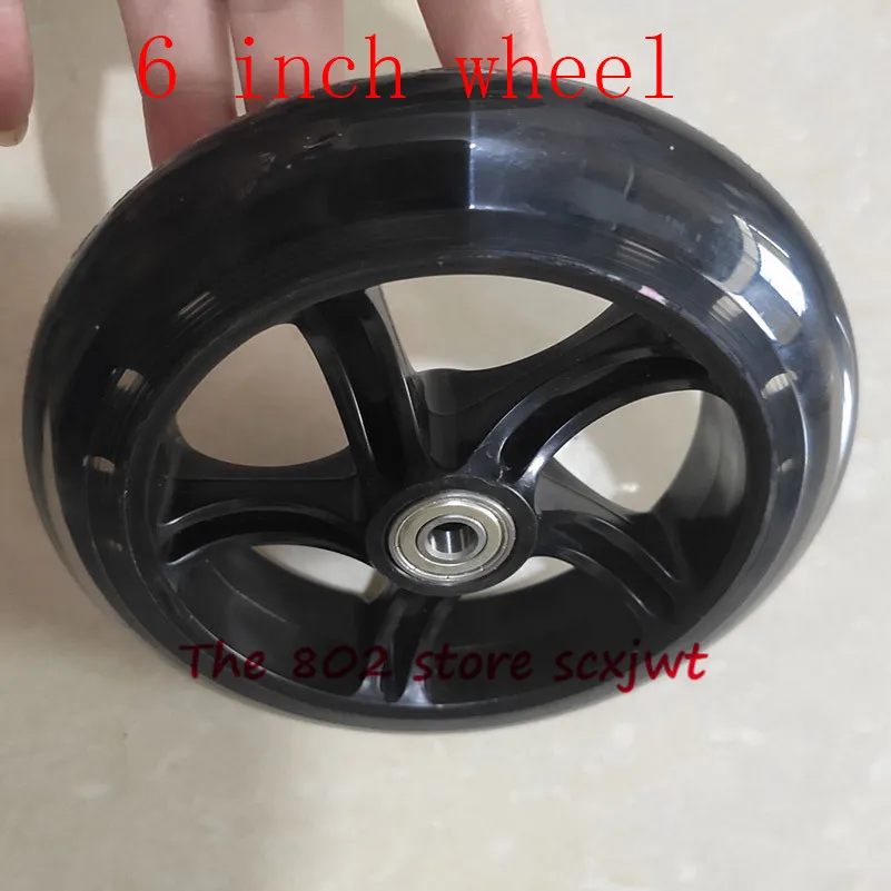 Колесо с молнией для транспортировки 6 дюймов 145 мм бесшумный Скейтборд из